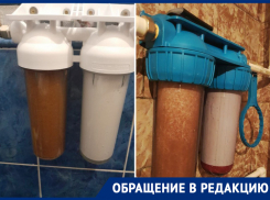 «Фильтр забивается за 15 минут»: жители посёлка Знаменка жалуются на качество воды
