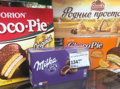 Любишь сладости к чаю? Заходи в Справочник