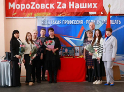 Портрет погибшего в зоне СВО жителя Морозовска вынесли спортсмены на открытии турнира по художественной гимнастике 