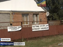 Съемочная группа телеканала Дон-ТР сделала сюжет о проблемах с пастбищами в Морозовском районе 