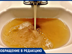 Ржавая и пахнет чем-то тухлым! – морозовчанка о воде в «Тексере»