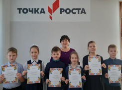 Соревнования по легоконструированию провели в гимназии Морозовска