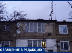 Всю ночь собираю воду! – морозовчанка о протекающей крыше в многоквартирном доме на улице Зеленского