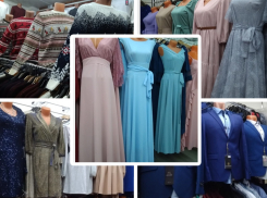 Где красиво и выгодно одеться к Новому году