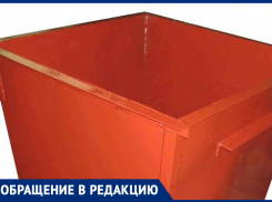 Убрали после инвентаризации: пожилая жительница улицы Свердлова теперь с трудом добирается до ближайшего мусорного контейнера