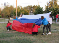 Как отметили День флага в Морозовске
