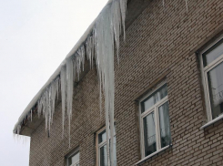 Опять всё замерзнет: в Морозовске с началом недели похолодает