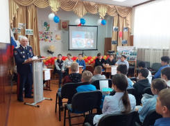 Патриотическую игру «Славься Отечество!» провели с  детьми в школе №4