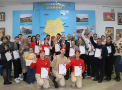 Волонтеры Морозовского района награждены благодарственными письмами губернатора Ростовской области