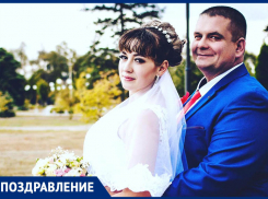 Дениса и Ирину Шпакевич с Днем рождения семьи поздравила Олеся и ее семья