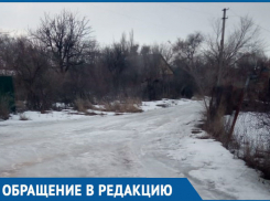 То чувство, когда живёшь на одной из центральных улиц Морозовска, но в маленьком закоулке