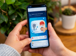 Общедомовые чаты теперь и в приложении МАХ