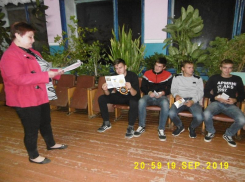 Беседу о вреде алкоголя провели с молодежью станицы Вольно-Донской