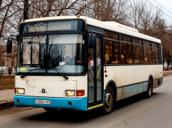 В Морозовском районе отменены два пригородных рейса