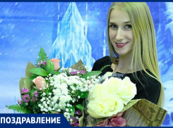 Екатерину Земцову поздравили с Днем рождения гимнастки и их родители