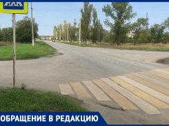 На переходе в 5 из 10 случаев автомобилисты не пропускают пешеходов, - житель микрорайона «Лазорики»