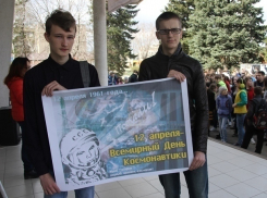 Письмо в редакцию: Под дружное «Поехали» в небо Морозовска взмыли синие шары