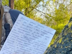 «Дорогие вы наши мальчики, пожалуйста, берегите себя»: трогательное письмо из Морозовского района получили участники специальной операции 