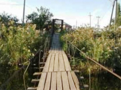 Вопрос-ответ: Будут ли ремонтировать мост на переулке Чернышевского в Морозовске?