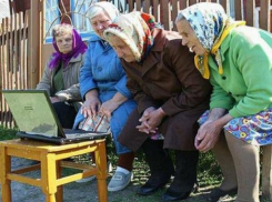 Вопрос-ответ: ﻿Когда в хуторе Морозов появится Интернет?