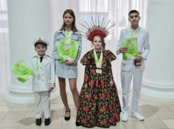 Юные таланты из Морозовска успешно выступили на Всероссийском конкурсе «Самородки России»