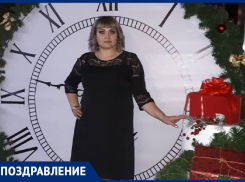 Маришку Давыдову с Днем рождения поздравила подруга