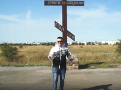 Сергей Ростов в Морозовске записал видео с треком о социальных проблемах