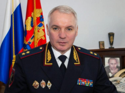 Донскую полицию возглавил генерал-лейтенант из Сахалинской области