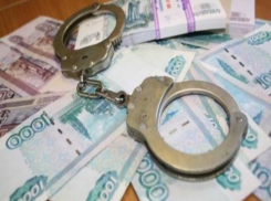 Бывшему начальнику отделения по вопросам миграции в Морозовске вынесли приговор
