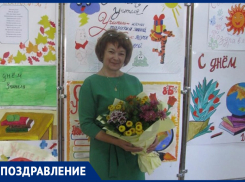 Наталью Орищак поздравили с Днем рождения ученики 4 «Б» и родители