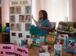 Письмо в редакцию: Воспитанникам приюта «Росток» провели урок мужества в детской библиотеке