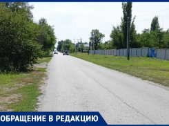Морозовчанка попросила обустроить тротуар для школьников на улицах Авдеева или Демьяна Бедного