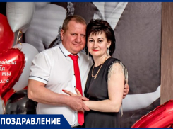 Алексея и Ирину Фроловых с годовщиной свадьбы поздравили дети