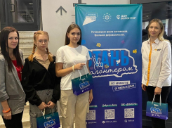 Морозовский район в региональной Школе наставников представили четыре человека