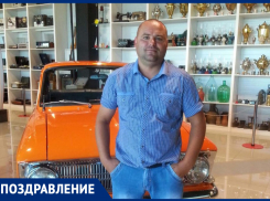Александра Сергеева с Днем рождения поздравили жена и дочь