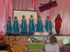 Торжественный концерт «Сегодня праздник Ваш, мужчины!» состоялся в зрительном зале Дома культуры хутора Вербочки