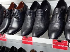 Сезонная распродажа в Морозовске: Кожаные туфли и кроссовки по 1500 рублей!