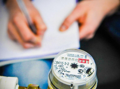 В первом полугодии 2022 года коммуналка на Дону не подорожает