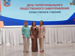 Морозовский район признали одним из лучших в области
