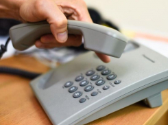 Спросить о социальной поддержке льготным категориям граждан морозовчане смогут сегодня по телефону «горячей линии»