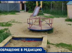 Из-за нового технического регламента могут демонтировать и детскую площадку на улице Кольцевой