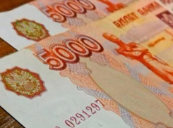 Выплаты по 20 тысяч рублей получат студенты донских вузов, чьи отцы принимают участие в специальной военной операции