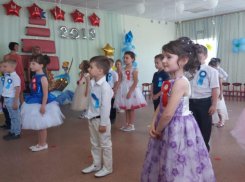 До свидания любимым воспитателям сказали ребята из детского сада «Сказка»