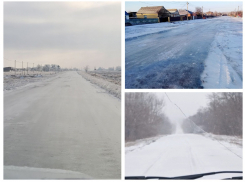 Ледяной дождь показал, какова готовность коммунальных служб Морозовского района к экстренным ситуациям