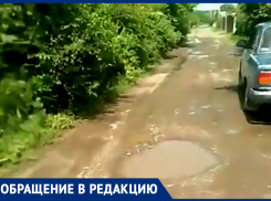 Горгаз только обещает навести порядок! - дачники в Морозовске готовы отремонтировать дорогу сами, но просят предоставить им грейдер