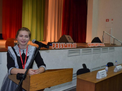Более 50 идей предложили морозовчане на молодежном форуме «Разумные инициативы-2019»