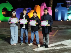 Юные художники Морозовского района стали лауреатами Всероссийского фестиваля в Сочи