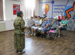 Песни, стихи и летнее настроение: в Морозовске прошла особенная встреча