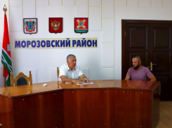 Вопросы занятия спортом среди молодежи обсуждались на личном приеме главы администрации Морозовского района