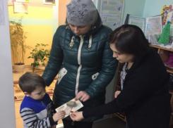 Как выживали в блокадном Ленинграде узнали ребята из детского сада «Ромашка»